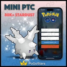 Pokémon PTC Go - Shiny Corsola Galarian Galar - 80K Stardust✨Description✨