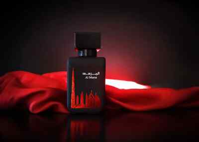 Al Marsa by Dar Al Hay Perfumes | 100ml EDP Spray | Fast Shipping