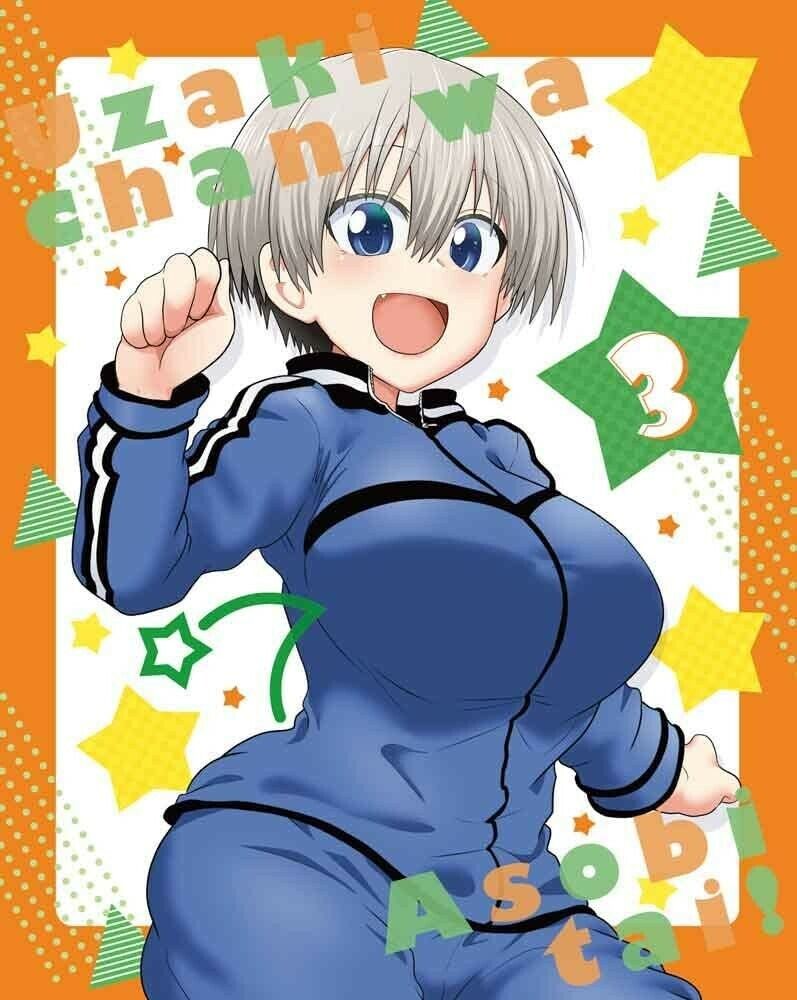 Assistir Uzaki-chan wa Asobitai! 2 Episódio 1 Online - Animes BR