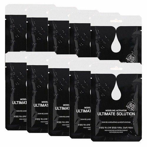 ANSkin Modeling Mask 240g, 1000g, Pack Tool - Picture 8 of 55