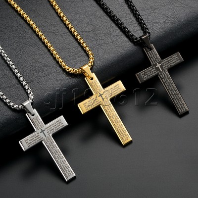 Men's Cross Necklace With Lord's Prayer Pendant - Stainless Steel, Gold/Black, 20-24" Box Chain - View #2