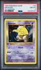 POKEMON BASE SET SHADOWLESS DROWZEE 1999 GAME #49 1ST EDITION PSA 8