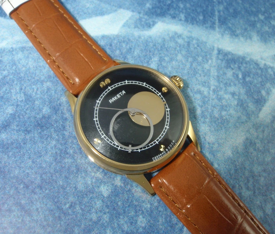 RAKETA COPERNIC 苏联复古机械手表 38 毫米服务可见机制 — 第 3/4 张图片