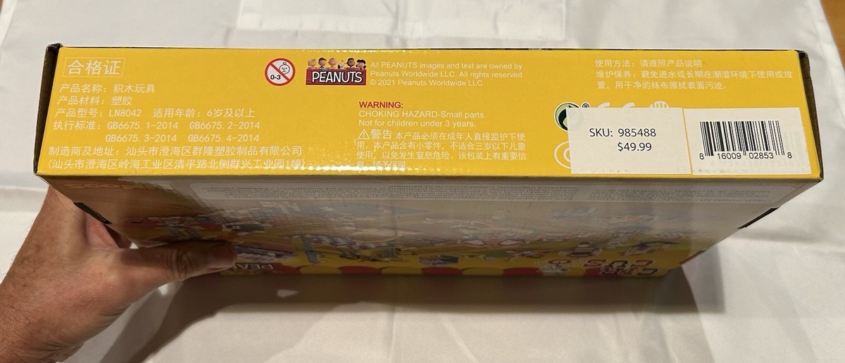 Linoos Peanuts Snoopy Circus 379 Pieces Building Block Set #LN8042