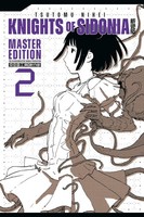 Tsutomu Nihei Knights Of Sidonia - Master Edition 2