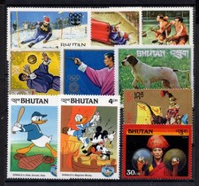 E101 Bhutan / Bhoutan - unused 10 Different stamps - MNH