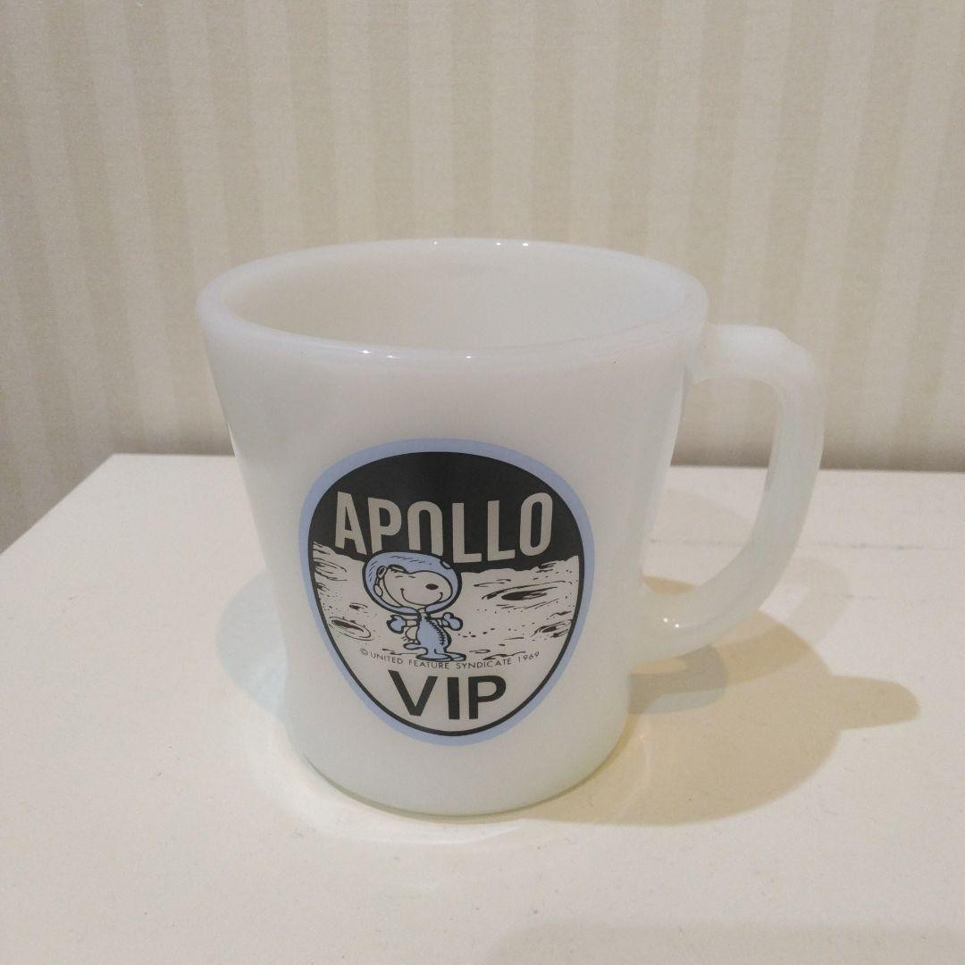 Snoopy m217 Fire King - Apollo Vip | eBay Snoopy m217 Fire King - Apollo Vip | eBay