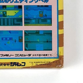 [] Famicom Urusei Yatsura Ram's Wedding Bell with Box Theory Painful Jaleco