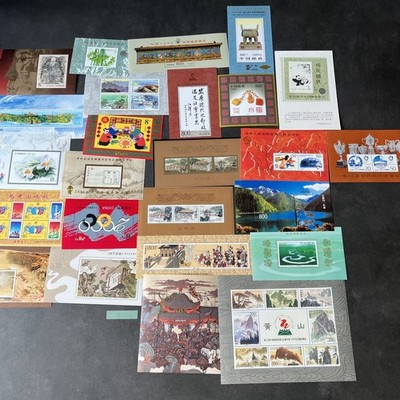 25x China Briefmarken Block Sammlung MNH