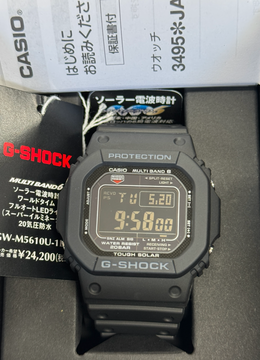 CASIO　G-SHOCK GW-M5610U-1BJF CASIO G-Shock GW-M5610U-1BJF [20 ATM Water Resistant Solar