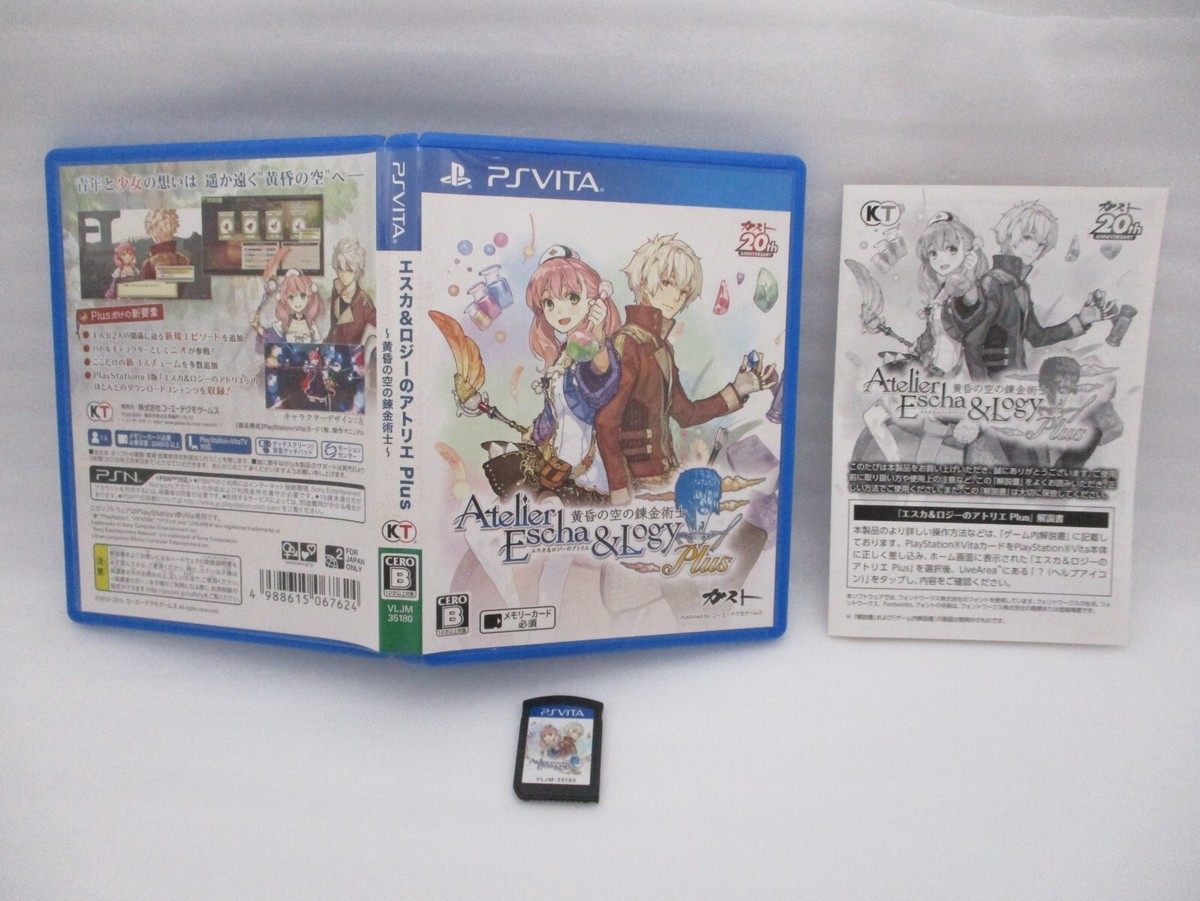 PlayStation Vita - リリィページ❁﻿ PS VITA Atelier 6Games Rorona Totori Meruru Ayesha Escha
