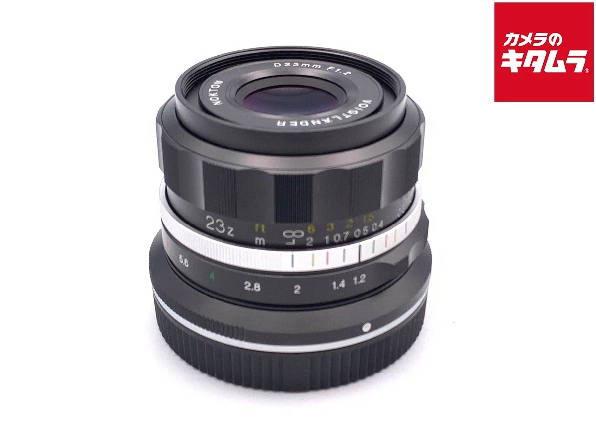 Cosina f/1.2 Camera Lenses for sale | eBay