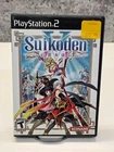 Suikoden V (Sony PlayStation 2, 2006) / Complete in box / TESTED