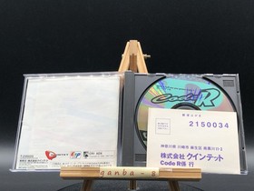 Code R (Sega Saturn,1998) from japan