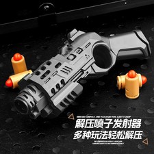 Fidget Toy Gun Finger Slider Spinner EDC Pistol Toys Shoot Stress Relief Gift
