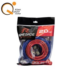 Renegade RX 20 KIT Cavi Alimentazione Installazione Amplificatore 20 mm2 RX20KIT