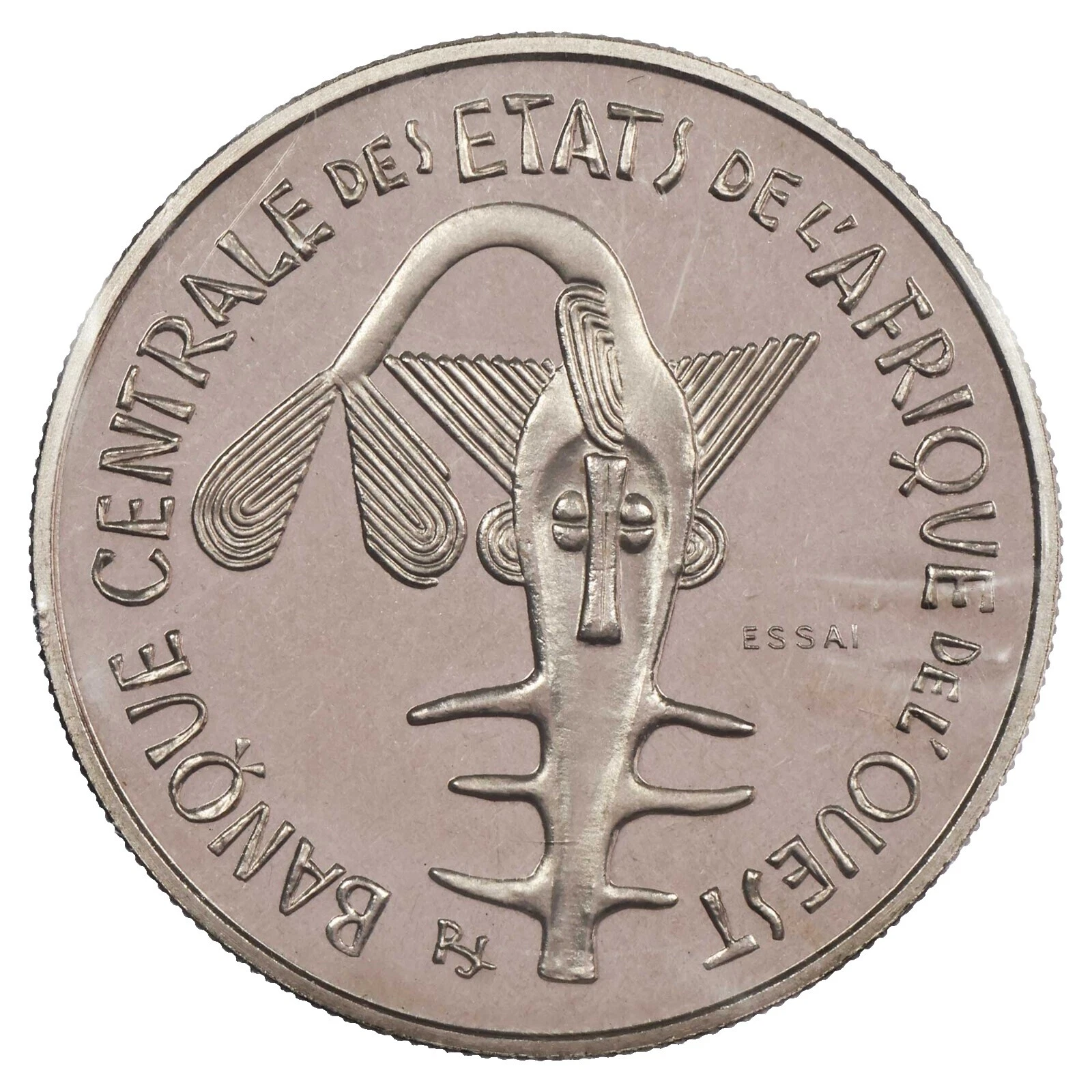 Nickel Uncertified 1967 African Coins