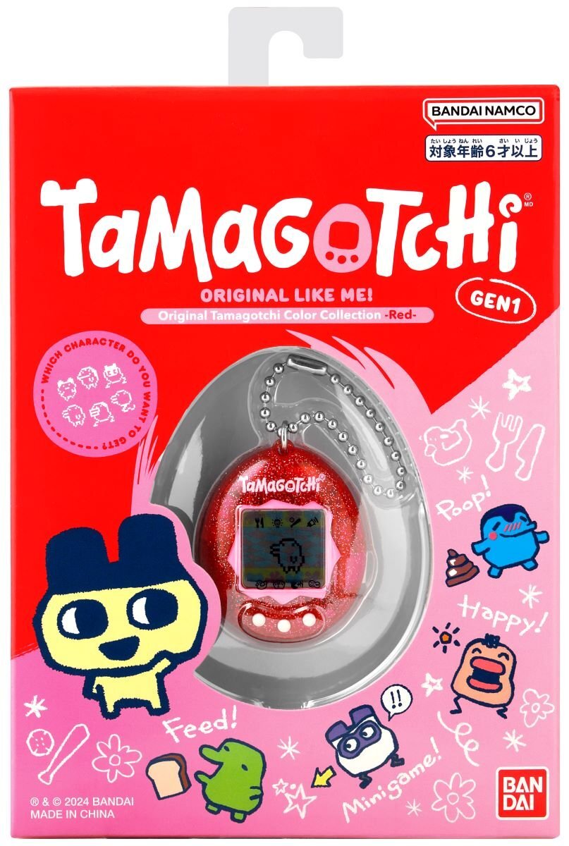 BANDAI Tamagotchi Uni 赤 s-l1200.jpg