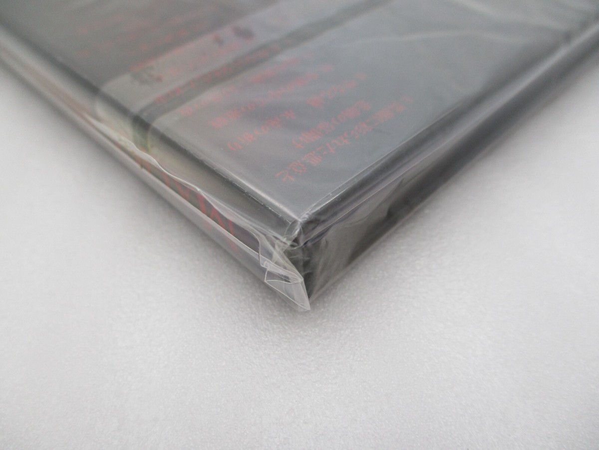 New MALICE MIZER CD Bara no Seidou Limited Edition Japan import
