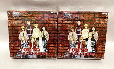 2x Weiss Schwarz Tokyo Revengers Booster Box Lot - ENGLISH - SEALED