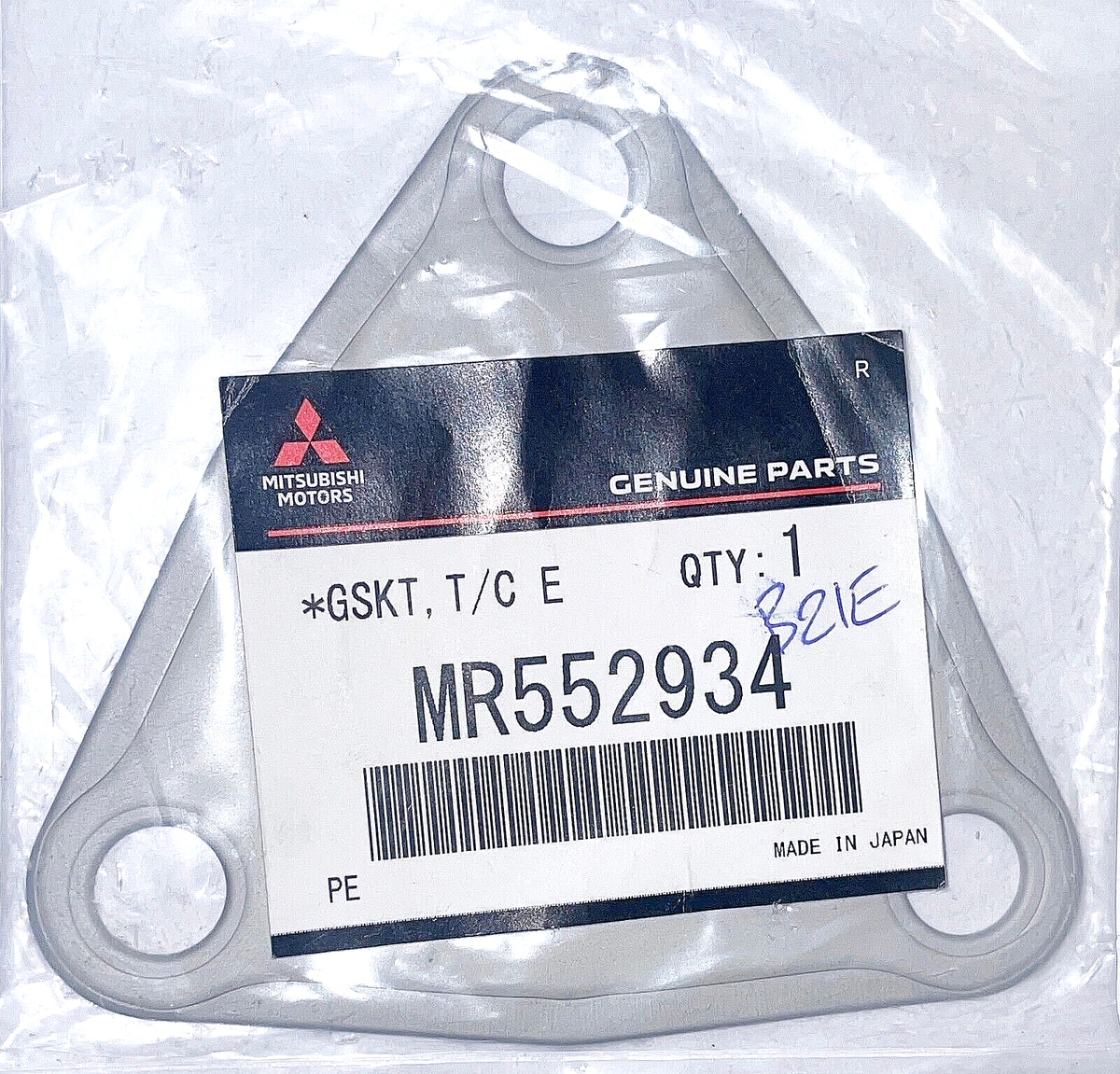 Mitsubishi GENUINE GASKET T/C EXHAUST GAS INLET HOLE OEM JDM