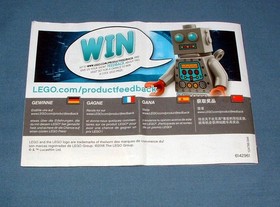 STAR WARS, FIRST ORDER SNOWSPEEDER SET 75126 - LEGO - 2016 - USED