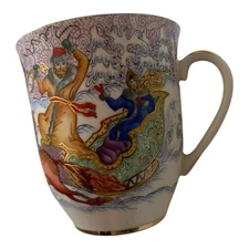 RUSSIAN LOMONOSOV WINTER SCENE OF HOUSES TROIKA HORSES MAN & LADY CUP