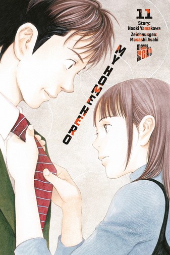My Home Hero 11 (Deutsche Ausgabe) MangaCult Verlag