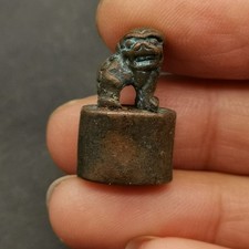 Tibetan Solid Brass Dharma Seal Stamp Buddhist Tool Style Collectible