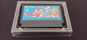 ENIX EFC-D2 [FC] Dragon Quest II Famicom