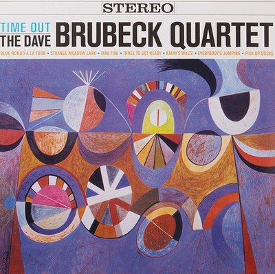 The Dave Brubeck Quartet Time Out (Vinyl) Bonus Tracks  12'' Album