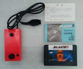 Nidecom Soft Arkanoid 2 MSX2 Soft