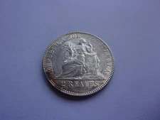 18SCS20 Guatemala 1894 silver 2 reales