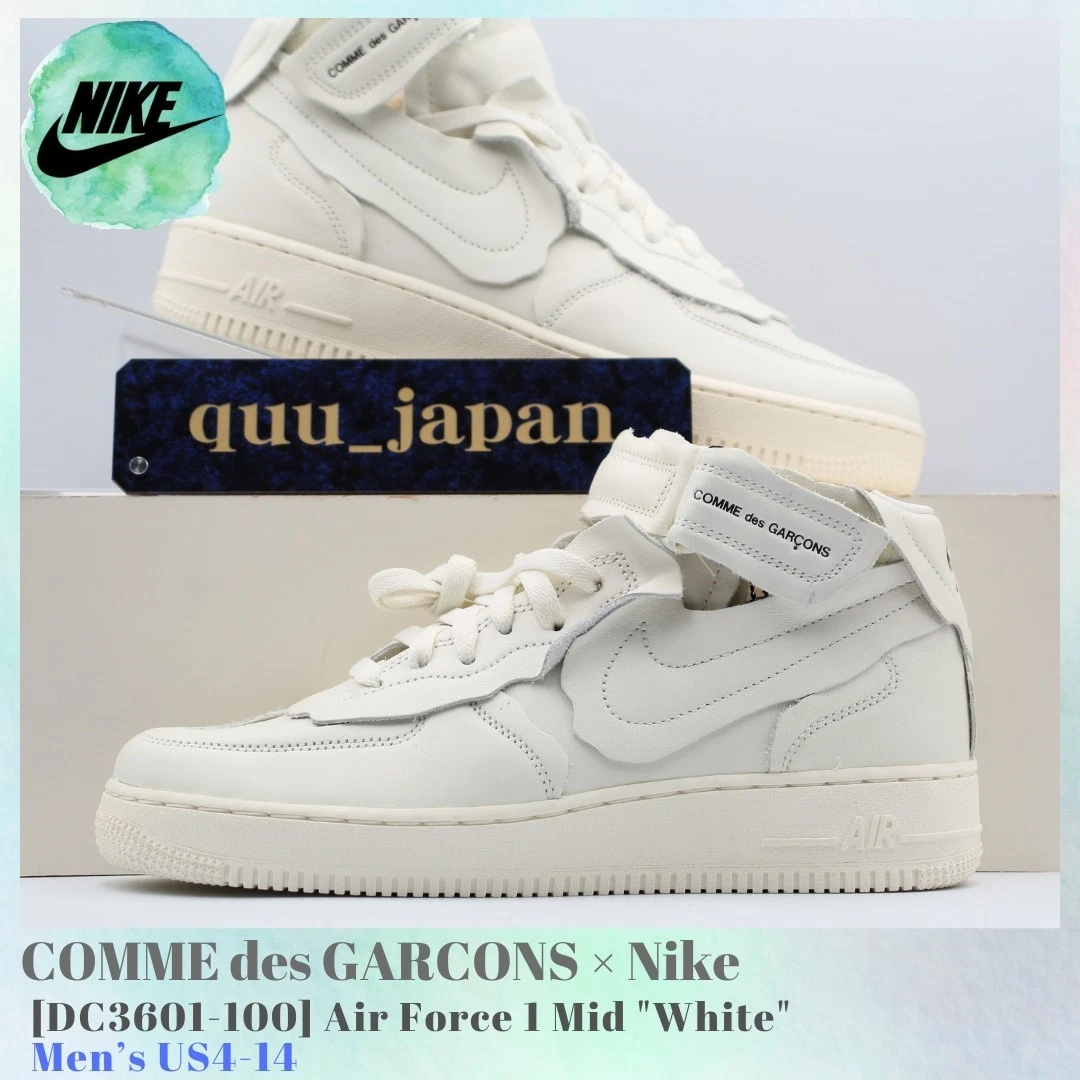 Preços baixos em Nike Comme des Garçons x Air Force 1 Mid Triple