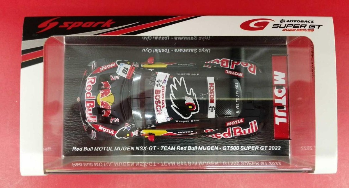 Spark Red Bull Motul Mugen Nsx-Gt 2022 1/43 Scale | eBay Spark Red Bull Motul Mugen Nsx-Gt 2022 1/43 Scale | eBay