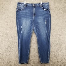 KanCan Jeans Womens 24 Stretch Medium Wash High Rise Skinny Read 