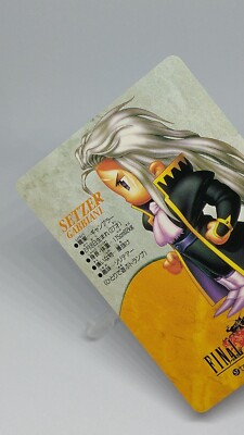 Setzer Final Fantasy 6 Bandai Carddass FF Ⅵ No.57 Japanese made