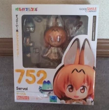 USED Nendoroid Serval Kemono Friends Goodsmile Online Shop Limited Figure