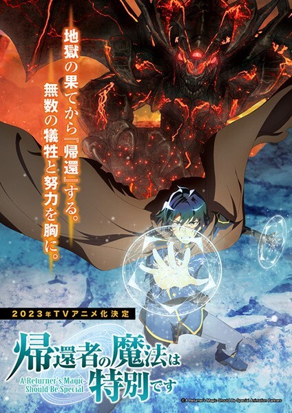 TOKUMA Anime Collection『アリオン』 [DVD] Amazon.co.jp: TOKUMA Anime Collection『アリオン』 [DVD