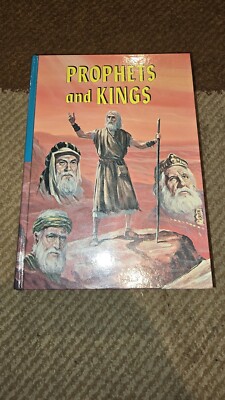 Prophets and Kings, Ellen G. White, hc Copyright 1943, Illustrated, Good Cond