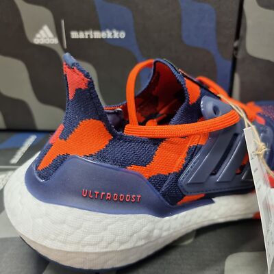 【23.5】adidasマリメッコ UltraBoostスニーカー 23.5】adidasマリメッコ UltraBoostスニーカー - メルカリ