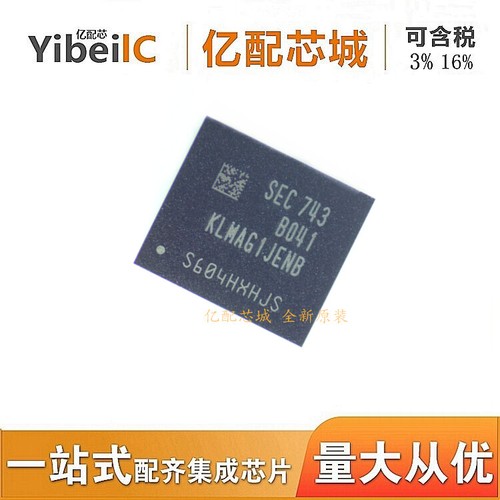 1pcs KLMAG1JENB-B041 KLMAG1JENB B041 FBGA153 | eBay