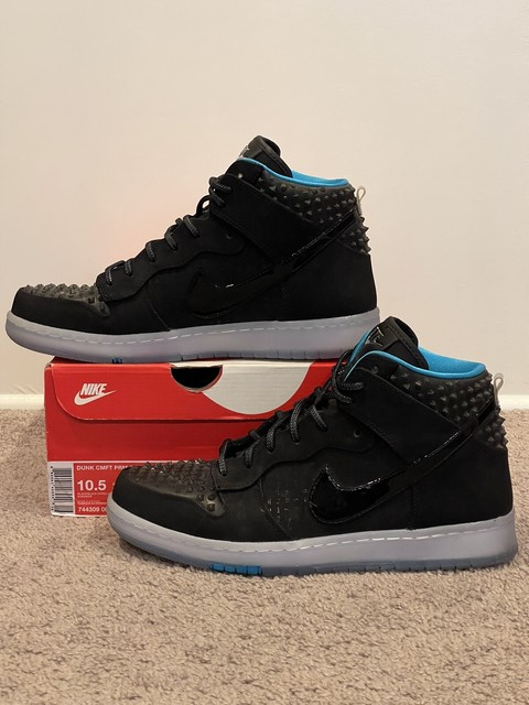 nike dunks all star 2015