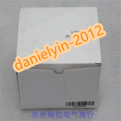 1Pcs New TSD LSD-M-120