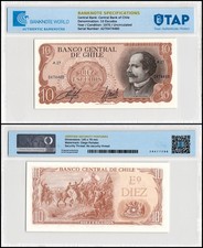 Chile 10 Escudos, 1970 ND, P-143a.1, UNC, Authenticated