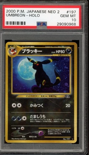Pokemon Umbreon Neo 2 Japanese Holo Rare #197 SCRATCHED SLAB PSA 10 Gem Mint
