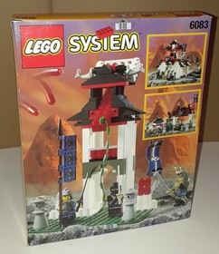 1998 LEGO System NINJA #6083 SAMURAI STRONGHOLD Factory SEALED Retired Set