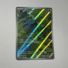 Pokemon 151 Bulbasaur 166/165 Illustration Rare - Near Mint English
