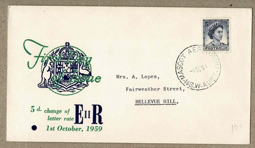 Australia 1959 Royal QEII 5D FDC cd MASCOT AERODROME NSW Postmark