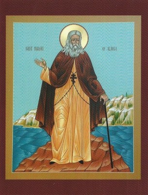 Postcard Saint Herman of Alaska Devotional Prayer Card Icon MINT